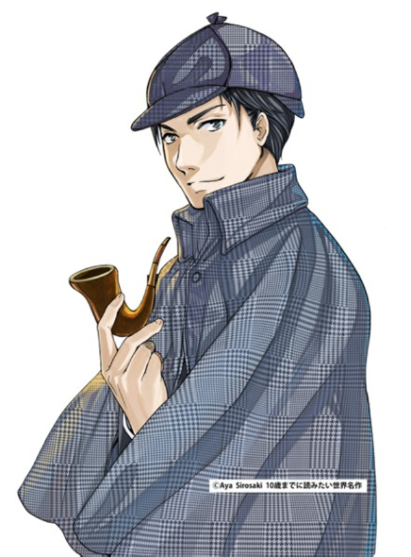Sherlock Holmes (Sherlock Holmes)